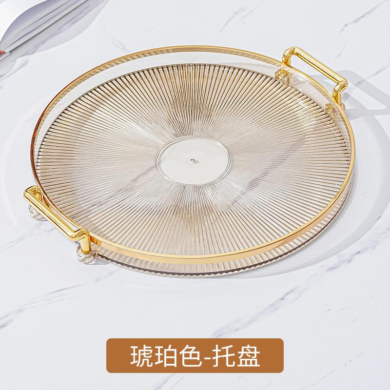 High-End Fruit Plate Household Living Room Coffee Table Fruit Melon Seeds Plastic Tray High-End Snack Plate Placed On The Plate