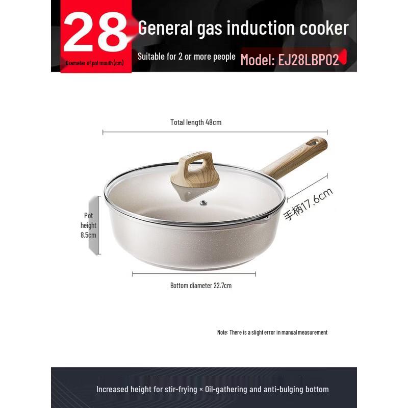 Supor Starstone 28CM Light Cast Deep Frying Pan