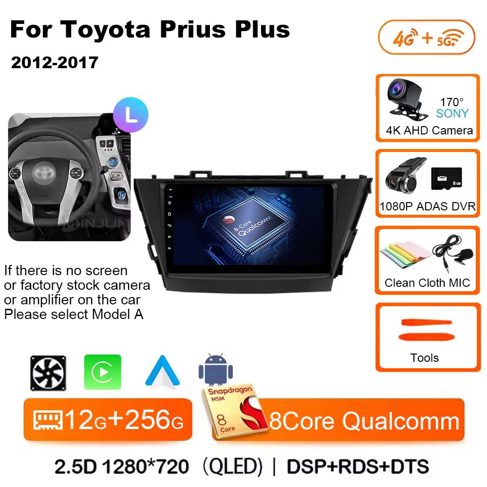 Wireless CarPlay Android Auto Radio for Toyota Prius Plus V Alpha 2012-2017 Android 14 Car Multimedia GPS Navigation Autoradio