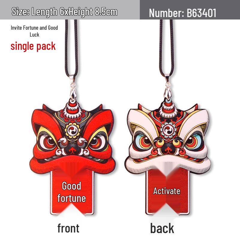 2025 Awakening Lion Pendant: National Tide Style Rearview Mirror Hanging Lucky Charm