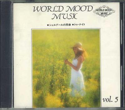 CD VARIOUS - World Mood Music Vol.5 CDR88037 ROYAL CORPORATI Japan World Music Used