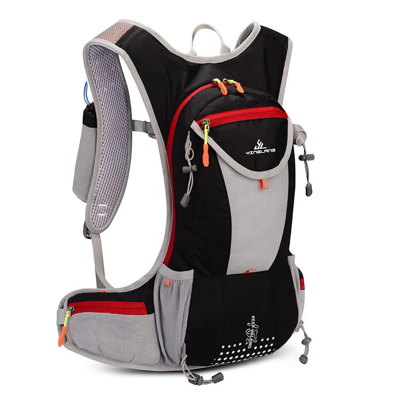 Li Shen Lightweight Trail Running Hydration Backpack