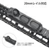AXON-type three-key button remote switch for simultaneous operation of WADSN PEQ and SF lights [20mm rail/KeyMod/M-Lok compatible] (Black)