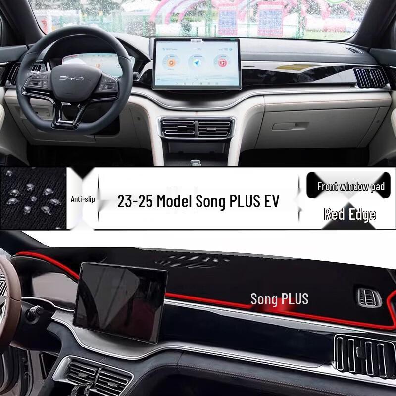 23-25 Song PLUS EV Dashboard Sunshade Pad
