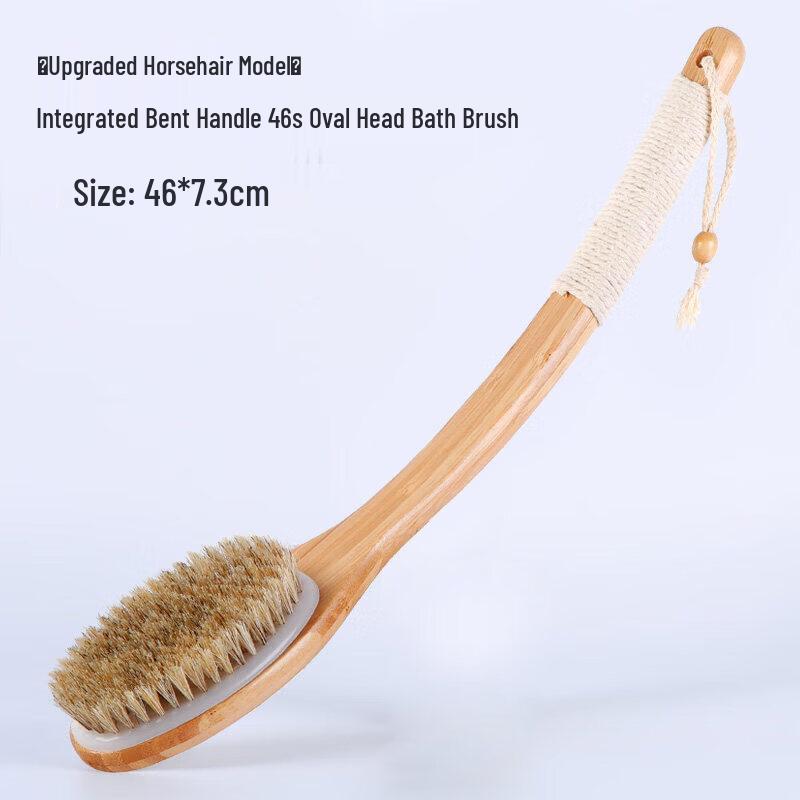 LIEI PBT Bristle Handheld Bath Brush
