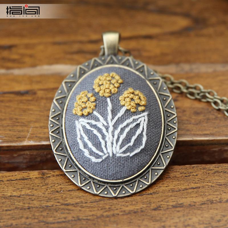 Hand Embroidered DIY Necklace Material Pack Fabric Flower Lu Embroidery Vintage Sweater Chain Fabric Embroidery