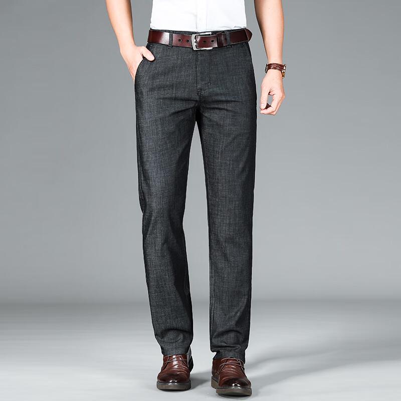 

Мужские джинсы прямого кроя Yiliteng 42