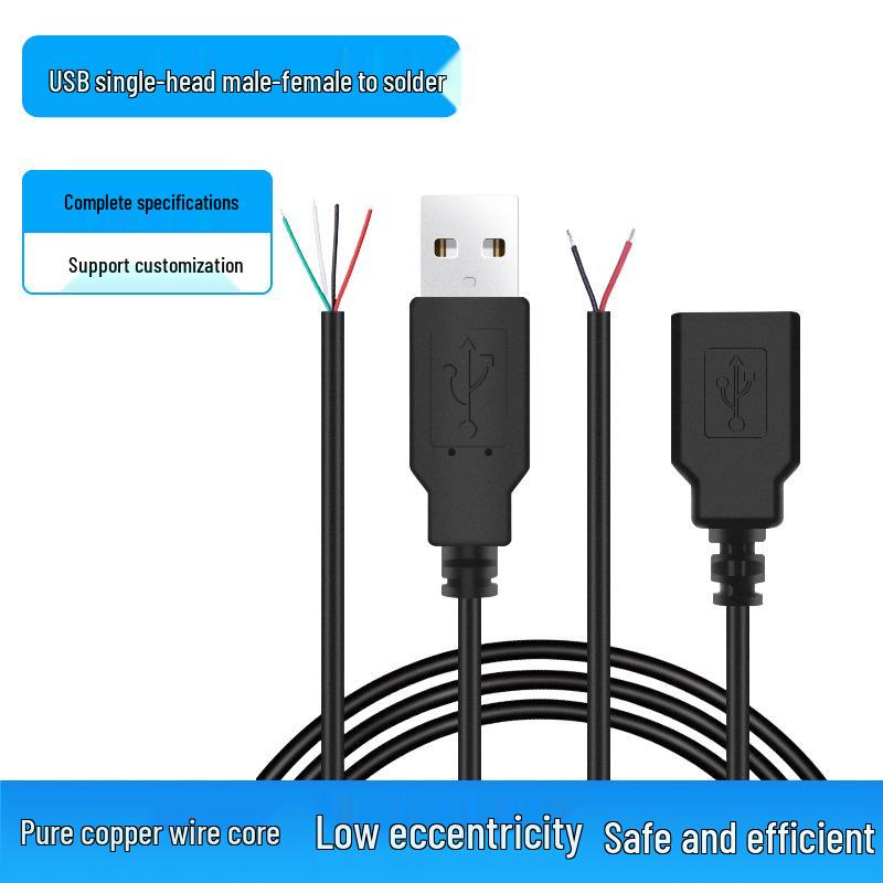 USB Single-Head Cable with Male/Female Connectors: 2-Core Charging, 4-Core Power, Keyboard, Mouse Data Cable. Black USB Male 4-core Power Cable 0.3m