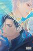 You Can Have My Back Vol. 1 Light Novel by Minami Kotsuna Paperback Book 9781975363932