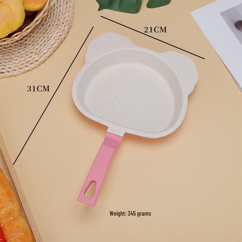 

Wutuo Pink Bear Mini Breakfast Frying Pan