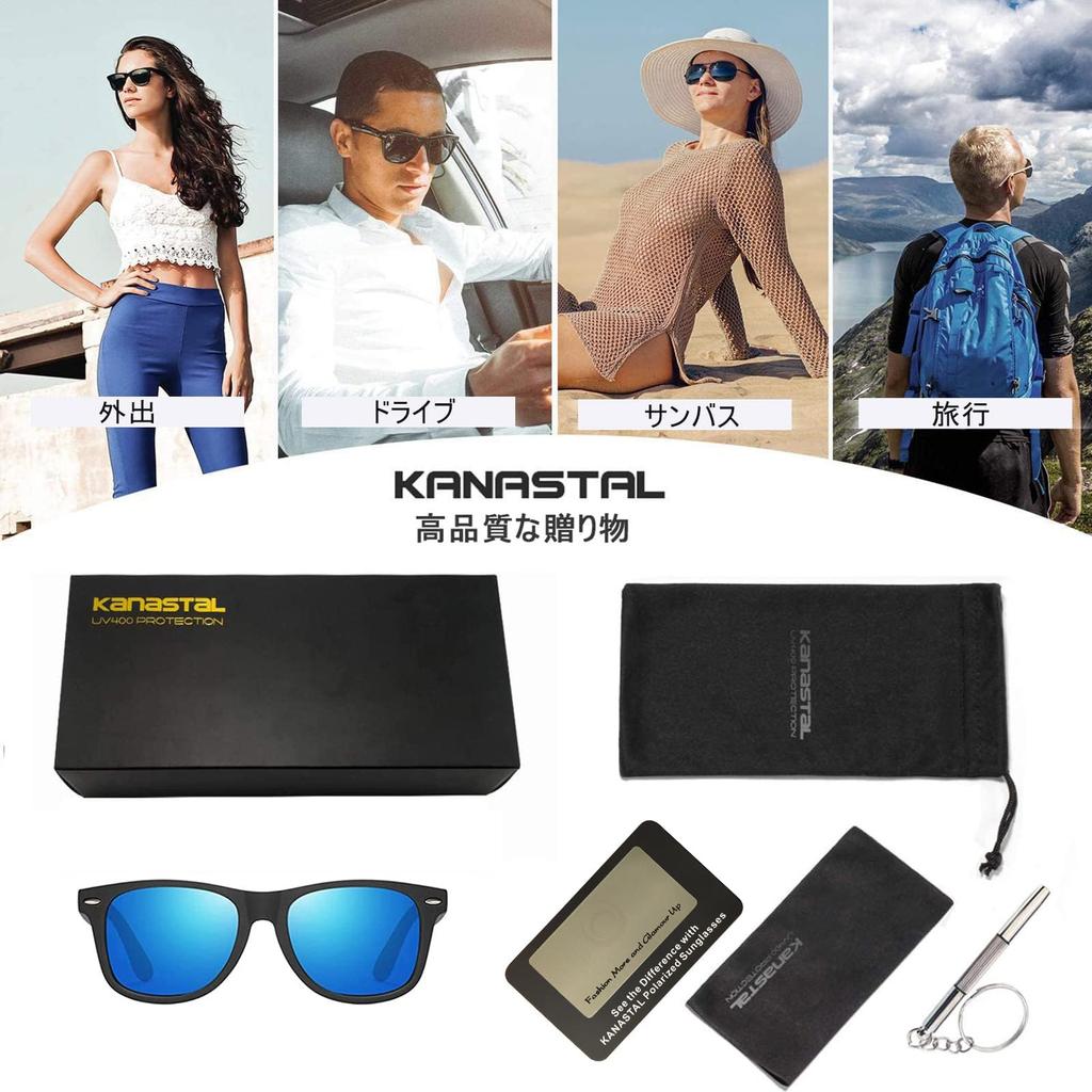 Polarized Sunglasses for Men and Sports UV400 Ultra Mountain Hiking [KANASTAL] Women, Classic, Blue, Stylish, Sunglasses, Protection, Travel, Bicycle,