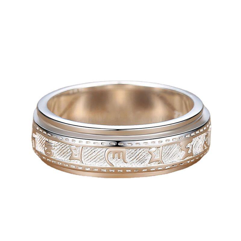 Men's 99% Pure Sterling Silver Ring with Six-Character Mantra - Retro Thai Index Finger Ring, Artistic and Stackable.