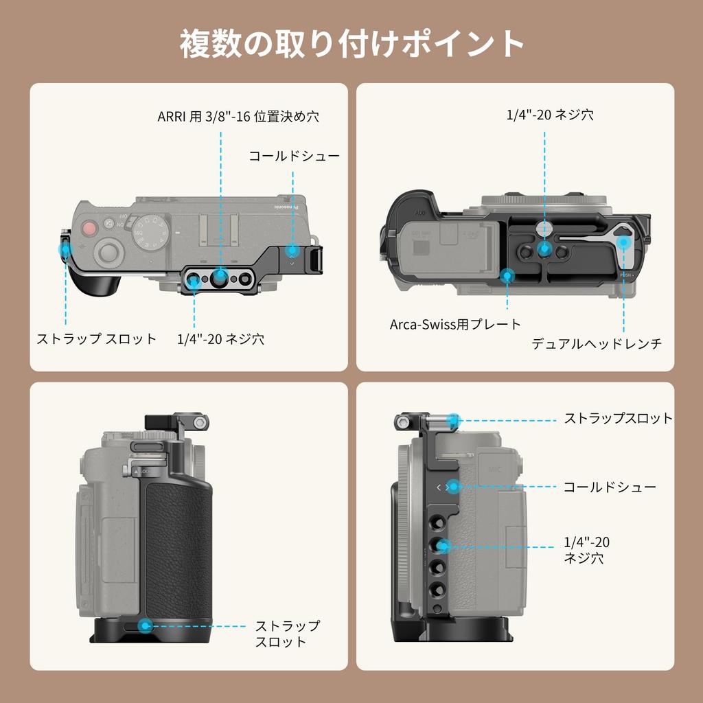SmallRig Camera Cage for Panasonic LUMIX Aluminum Alloy Full Cage with Quick Release Cold Shoe Mount for Microphone and Threaded 4515 S9, Arca-Swiss