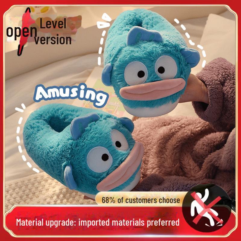 Cozy Furry Cotton Slippers: Non-Slip, Warm Velvet, for Couples - Perfect for Autumn/Winter