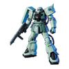 HGUC 1/144 MS-06F-2 Zaku II F2 Type Zeon Military Specification (Mobile Suit Gundam 0083 STARDUST MEMORY)