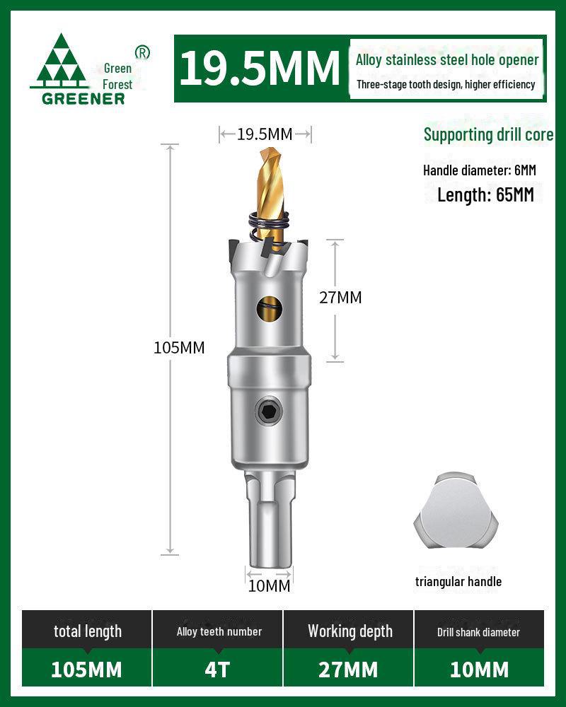 Green Forest Multifunktionaler Edelstahl-Bohrer zum Aufweiten und Stanzen von Metall