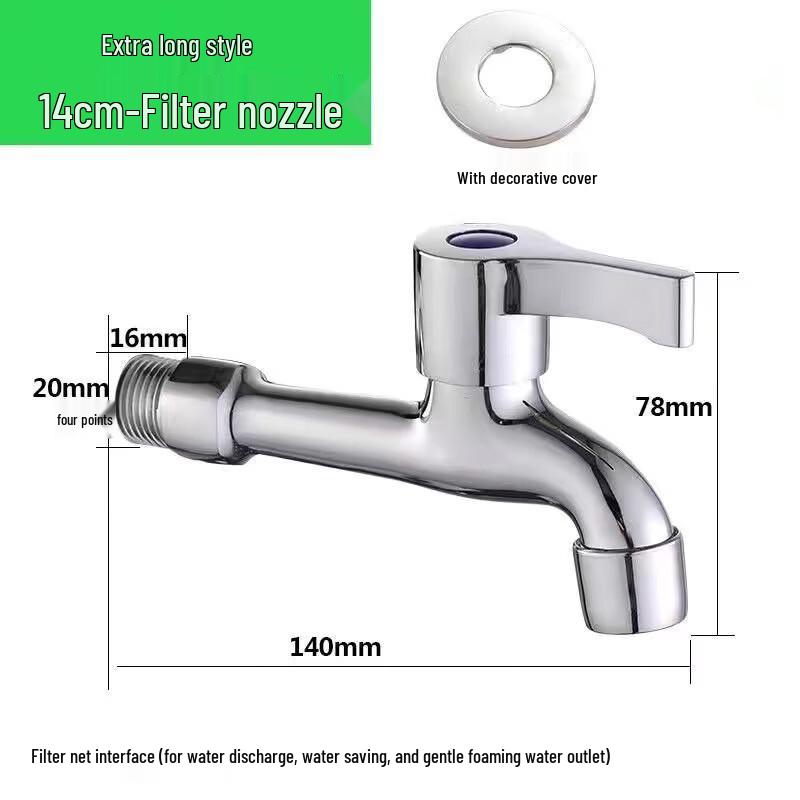 Shixun Quick-Open Brass Faucet for Washing Machine & Mop Pool, 2-Pack 14CM