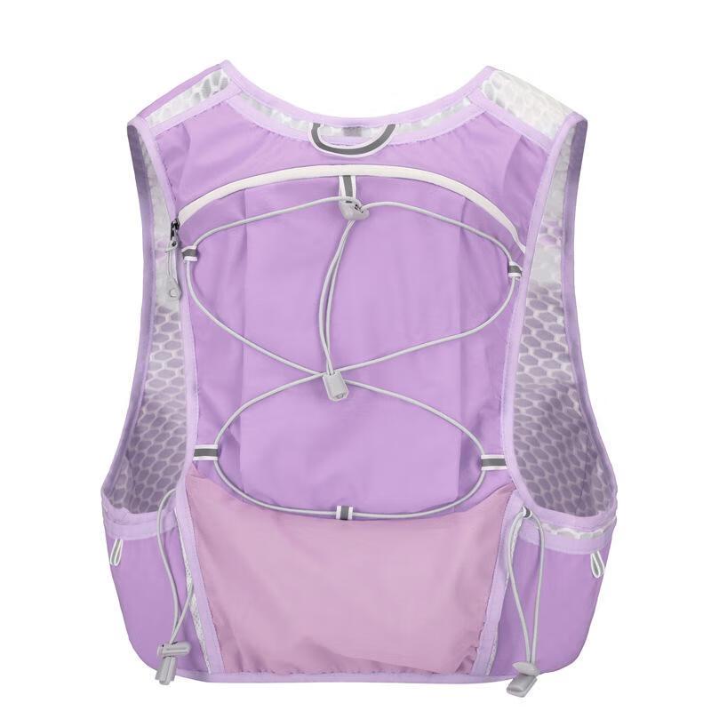 Longpin Outdoor Sports Hydration Vest Pack
