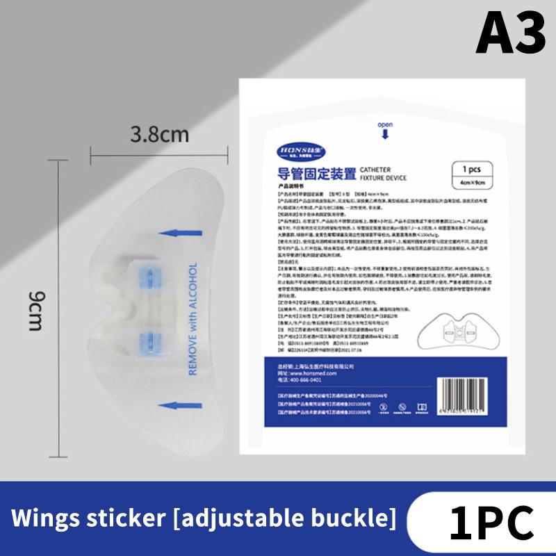 

Фиксация мочевого катетера Универсальная фиксация Регулируемая конструкция Держатель-наклейка Устройство для дренажной трубки Нейлоновая сумка Фиксированная A3