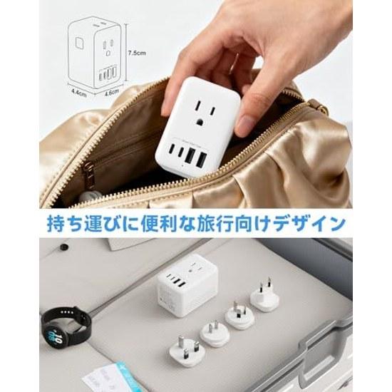 Travel Voltage Converter 220V 100V Conversion Compatible BF C O Type Plugs Suitable United States South Korea Australia Kingdom China More AC Outlet 2