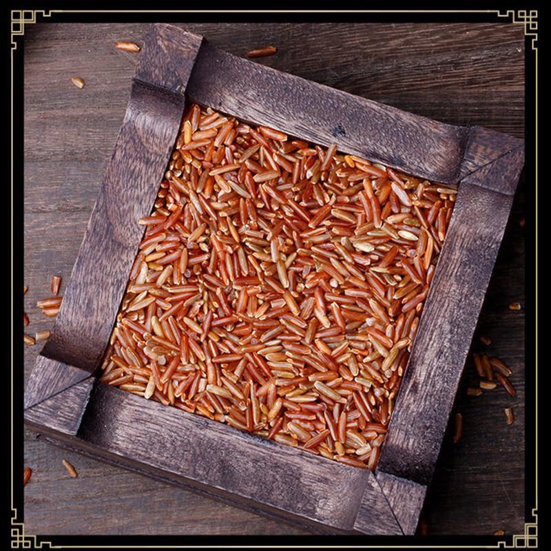 Shangfengling Farmhouse Long Grain Red Rice 650g