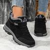 Damskie zimowe skórzane aksamitne bawełniane buty termiczne casualowe outdoorowe buty śniegowe bawełniane buty