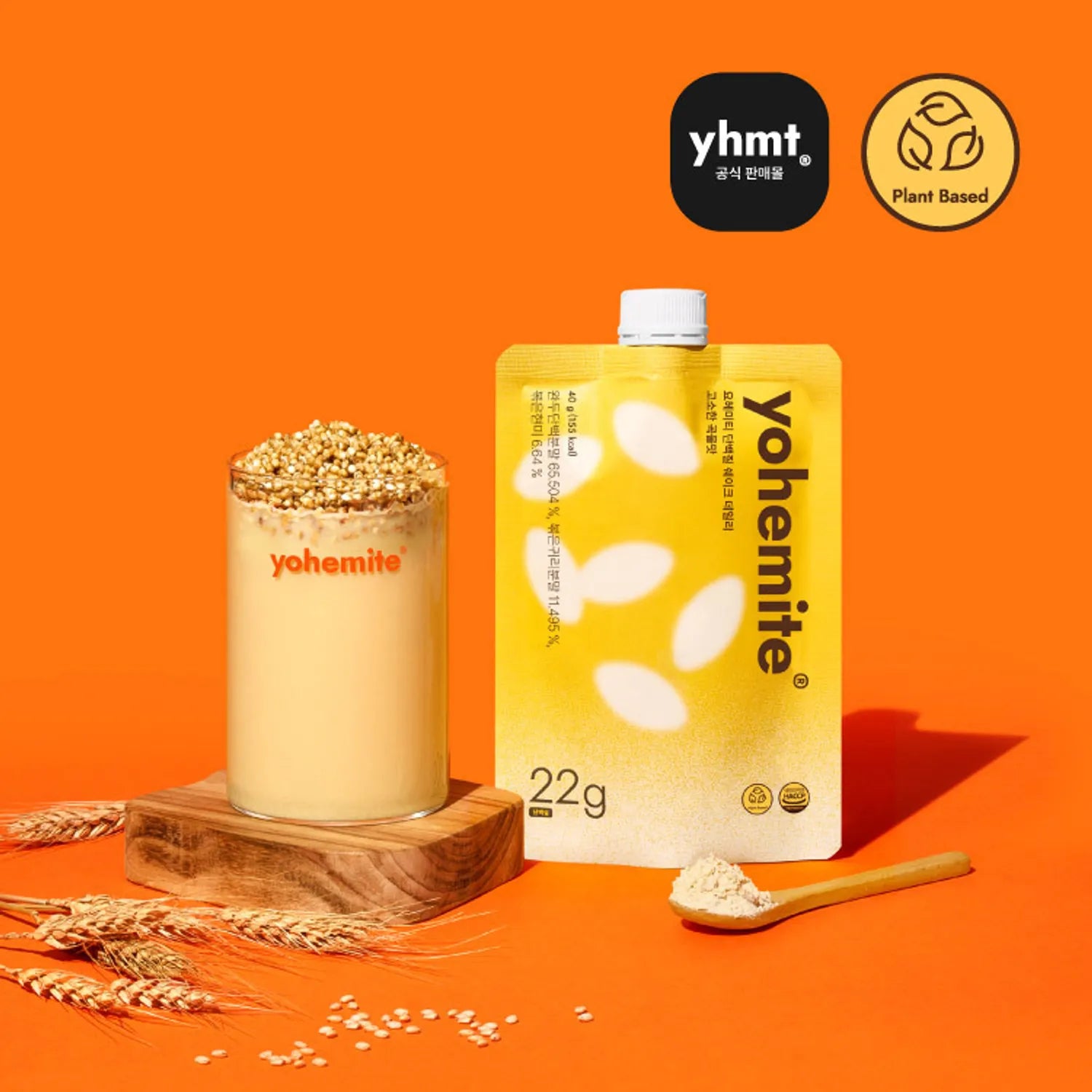 yohemite Protein Shake Daily #Grain 40g/2bag #Grain 40g/2bag