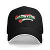 Map of Palestine Palestinian Sun Baseball Cap Spring Streetwear Trucker Hat For Unisex Unisex Hiking Fishing Baseball Caps