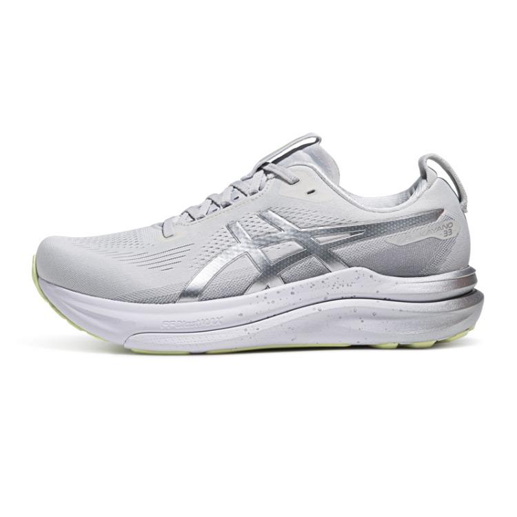 Asics Gel-Kayano 33 Running Shoes Men sneakers Gray 1011C307-020 39