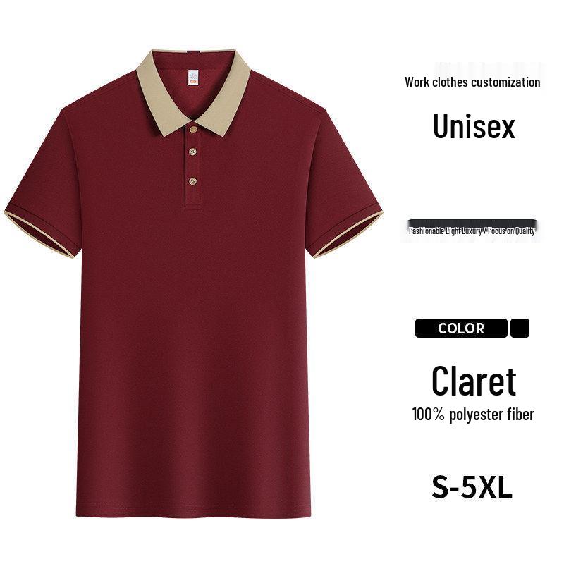 

Short-Sleeve Polo with Logo Print - Spring/Summer Team Business Shirt 2XL