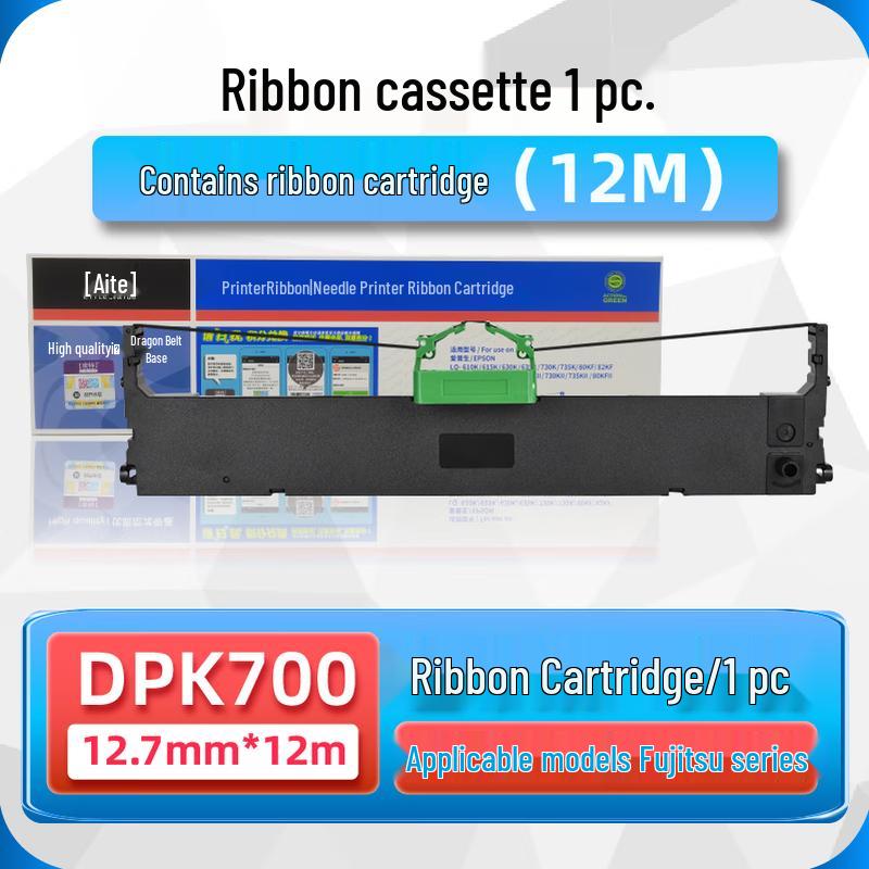 Generic Fujitsu DPK700 Series Printer Ribbon
