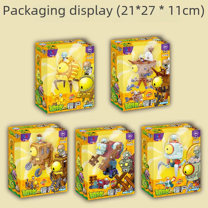 Xinlexin Alloy Plants Vs. Zombies Transforming Robot Assembly Toy Set