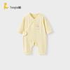 Tongtai Newborn Pure Cotton Kimono Romper