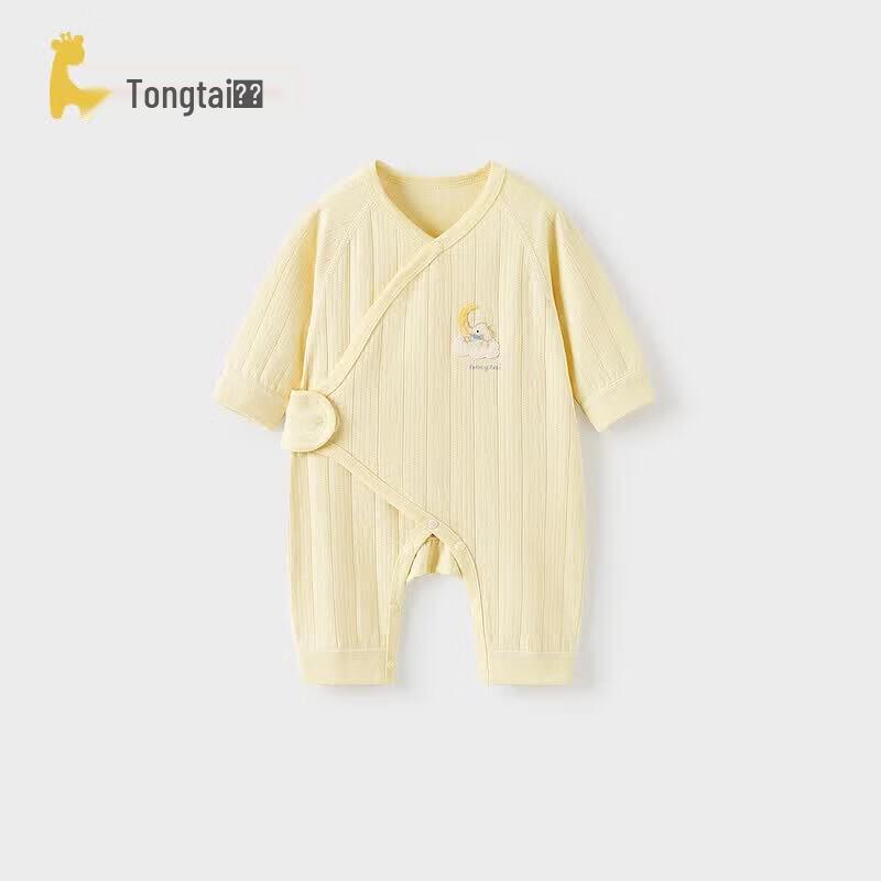 Tongtai Newborn Pure Cotton Kimono Romper