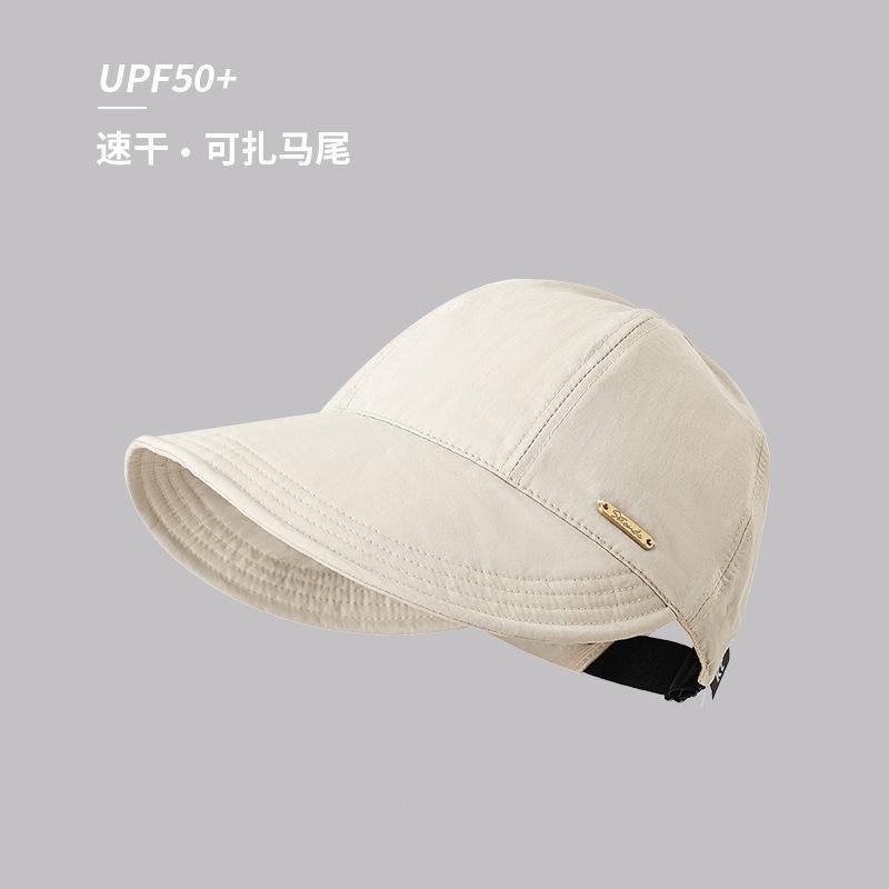 

Руфь летний легкий солнцезащитный козырек с широкими полями, показывающий лицо, маленький, быстросохнущий, водонепроницаемый, кепка-ведро с утиным язычком, женский Adjustable