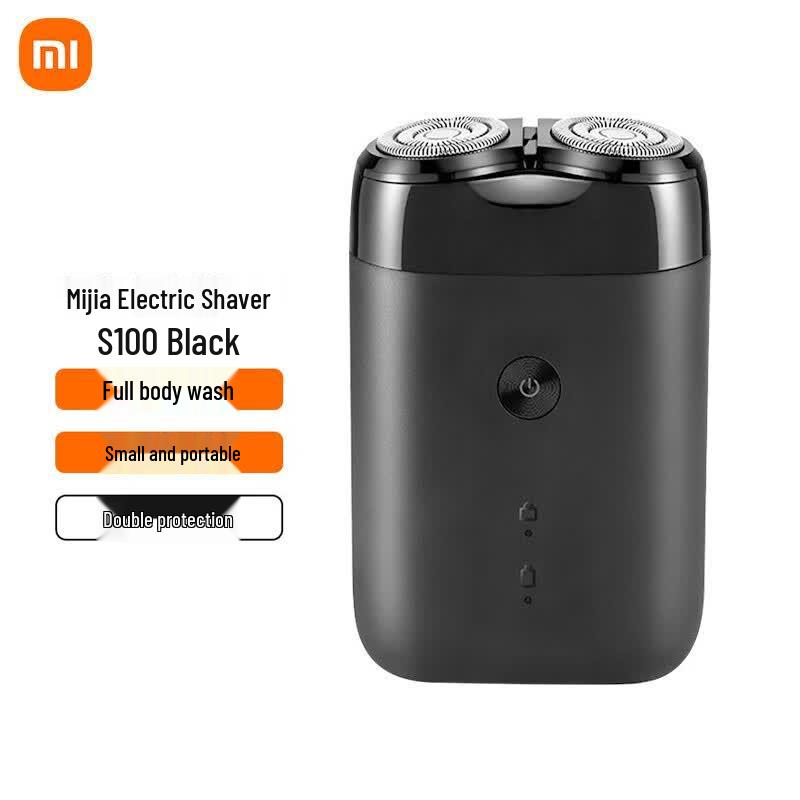 Xiaomi S100 Electric Rotary Shaver CN plug (adapter included)