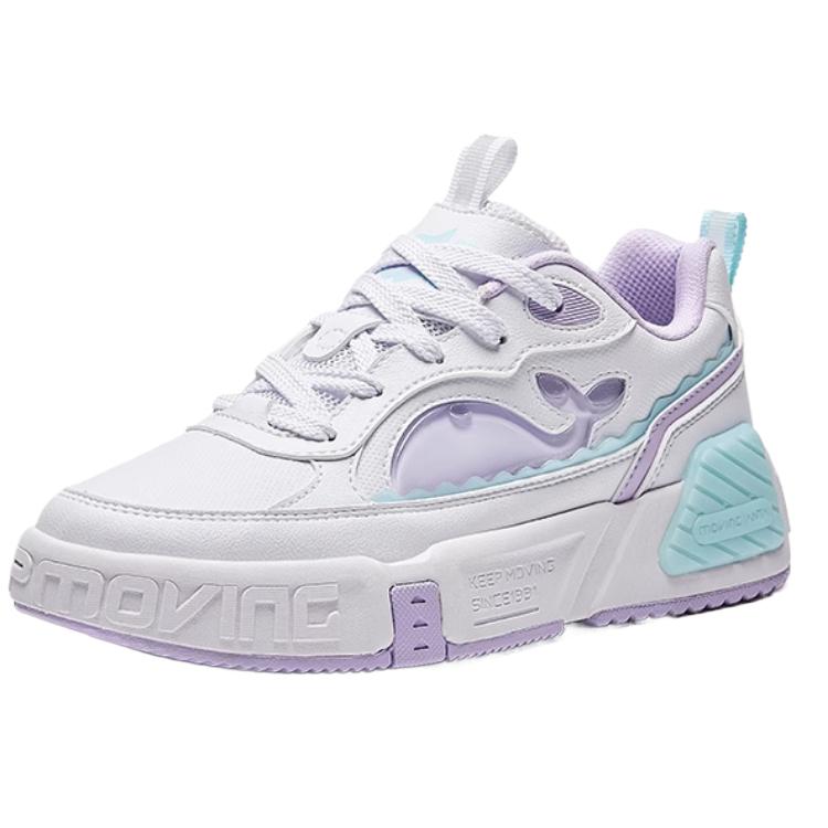 Anta Kids Synthetic Leather Comfortable Versatile Non-Slip Shock Absorbing Wear-Resistant Breathable Low-Top Kids Skate Shoes 322448004-2