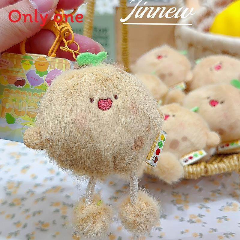 Vegetable Cartoon Plush Keychain With Carrots Garlic Mushrooms For Kids Gift Use