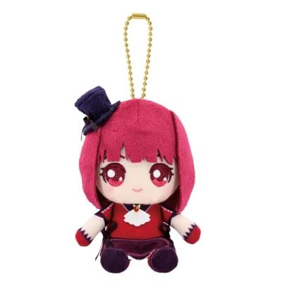 [Oshi No Ko] Arima Kana Chibi Plush Sitting Mascot