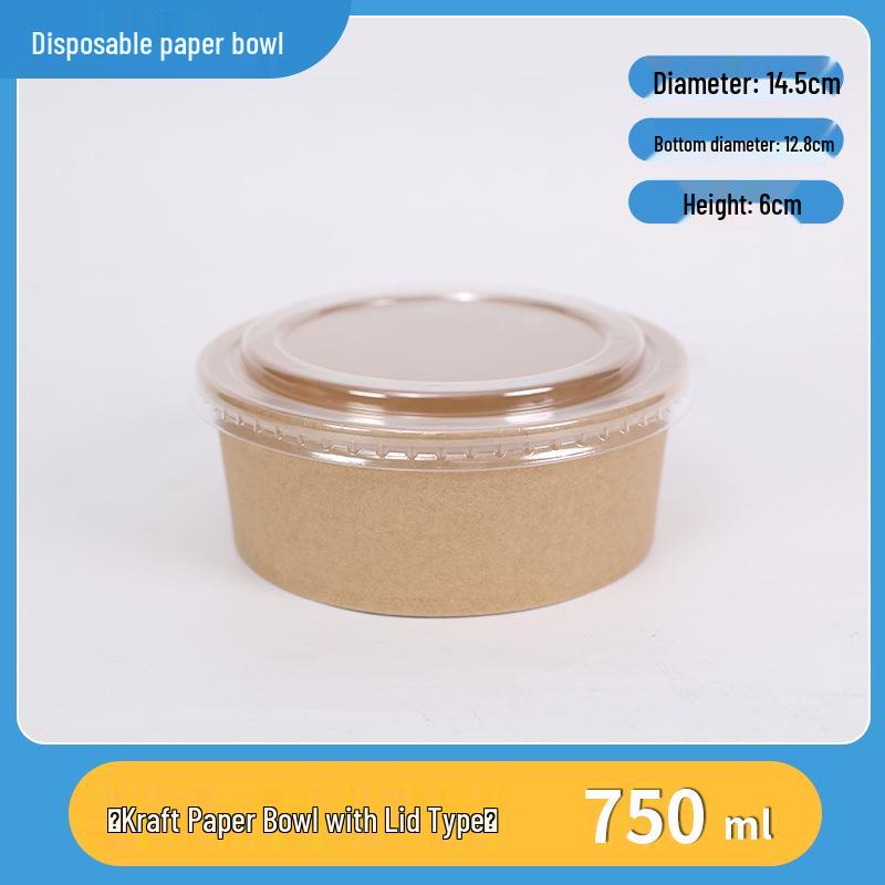 Cheng Yuan 750ml Thick Kraft Paper Bowl - Disposable Lunch & Takeaway Container