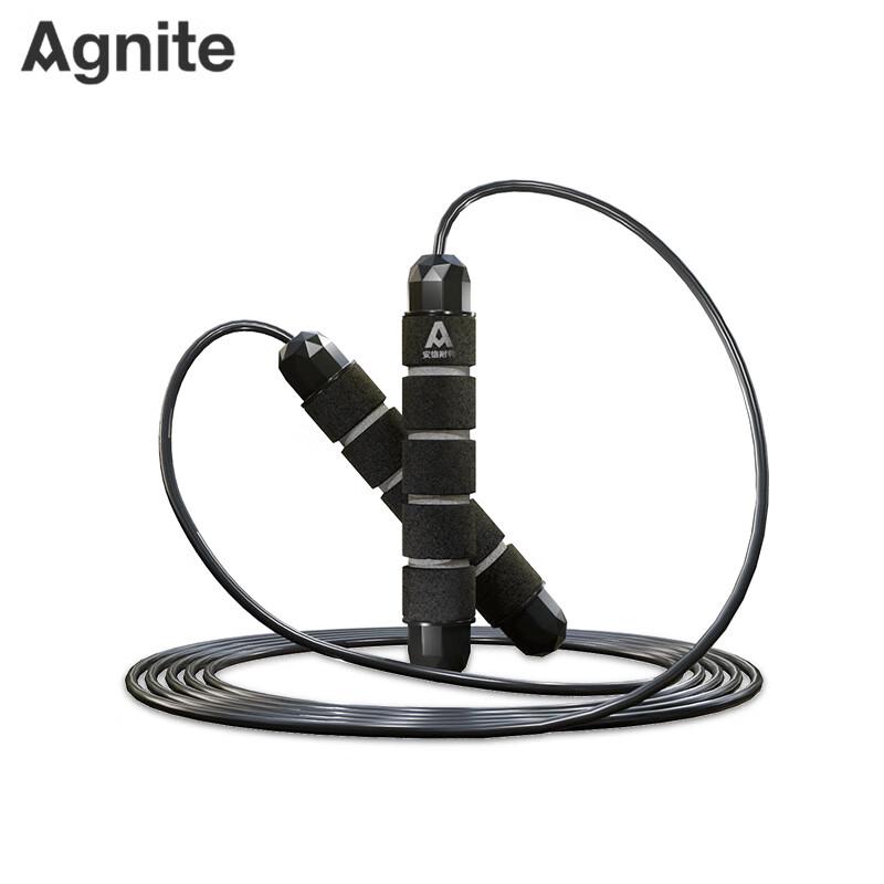 Deli Angetnet Weighted Steel Wire Training Jump Rope