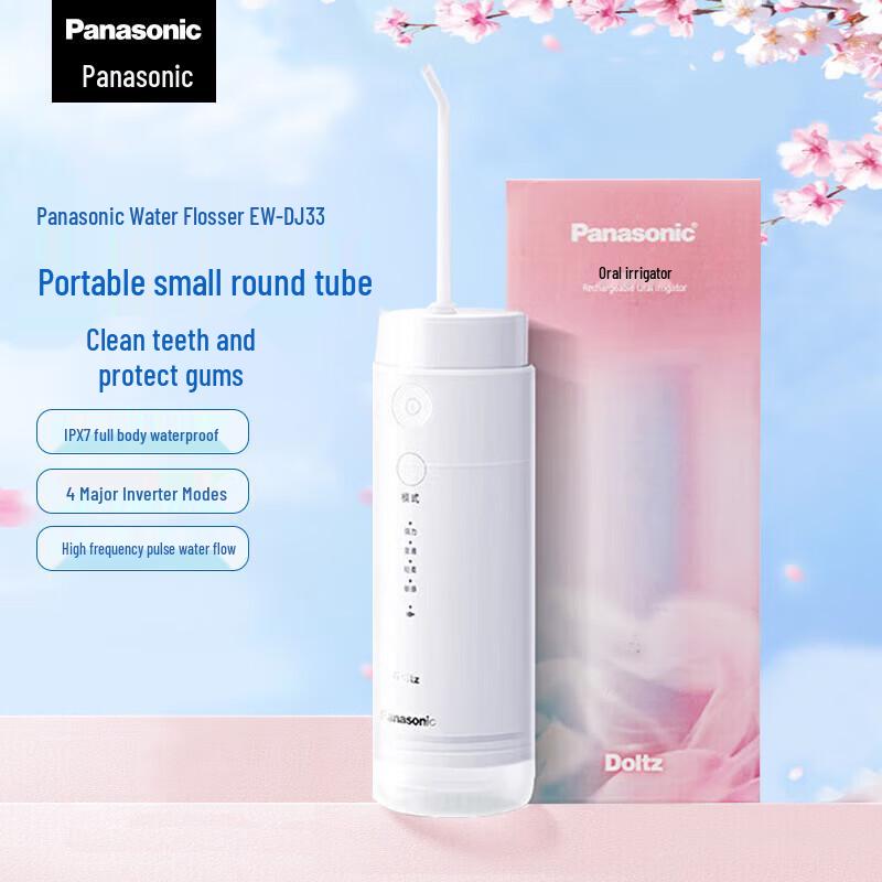 Panasonic Portable Electric Oral Irrigator