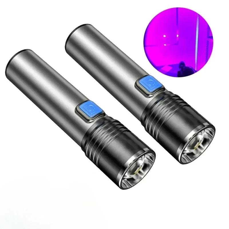 UV Flashlight Blacklight Zoomable USB Rechargeable 395nm UV Light Ultraviolet Flashlight for Pet Urine Detector Resin Curing
