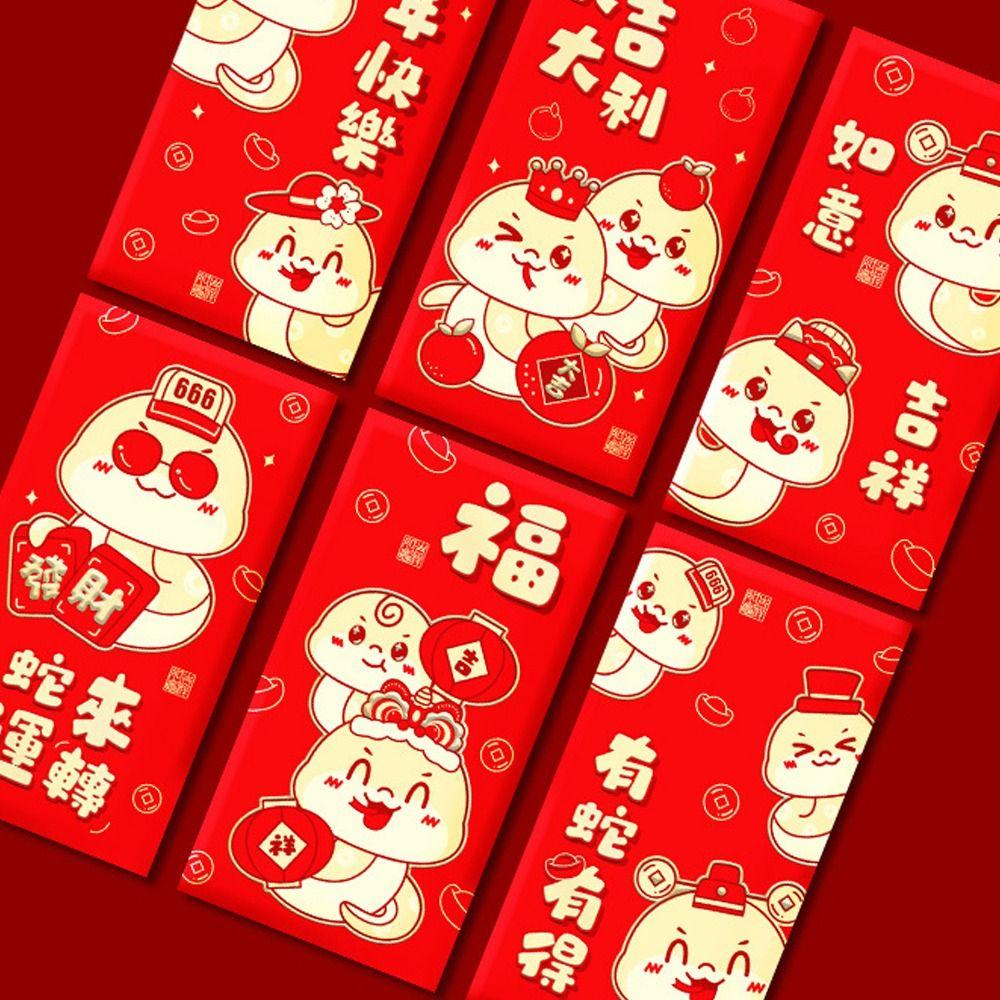 6pcs Chinese Style 2025 New Year Red Packets Blessing Good Luck Red Pocket  Graduation