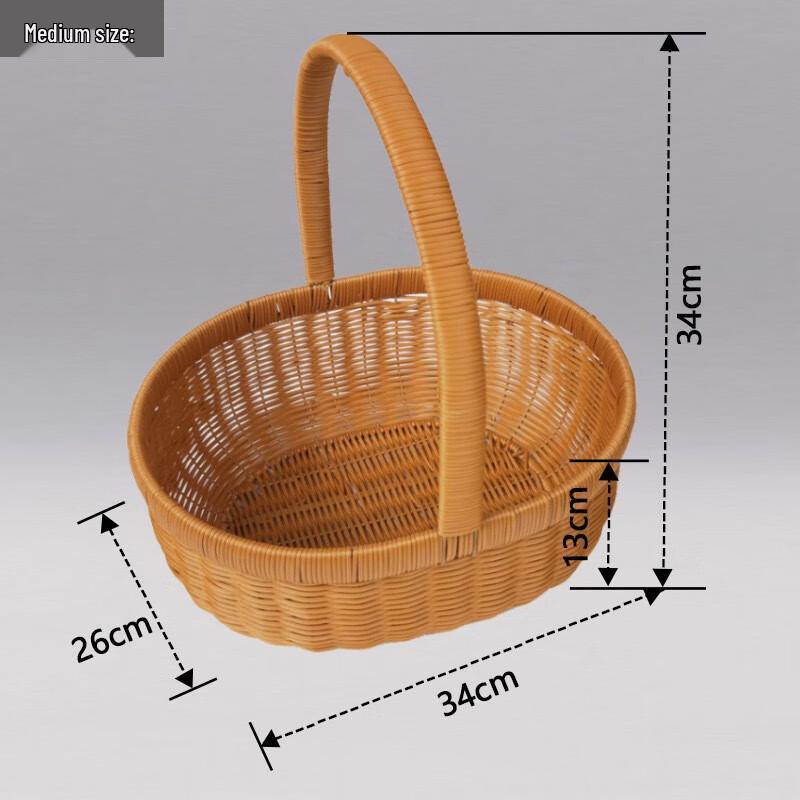 

Woven Storage & Picnic Basket Medium