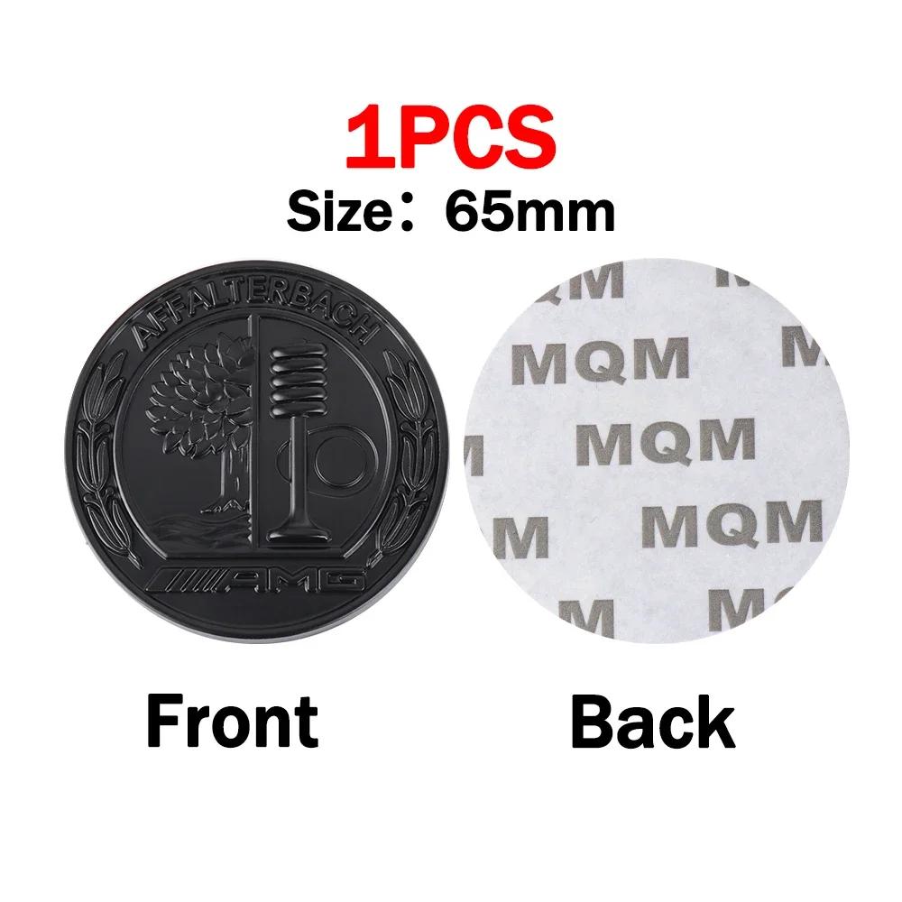 45/65mm 3D Metal Car Emblem Body Trunk Sticker Auto Decoration Accessorie for Mercedes Benz AMG E C G M R S Class W176 W204 W212