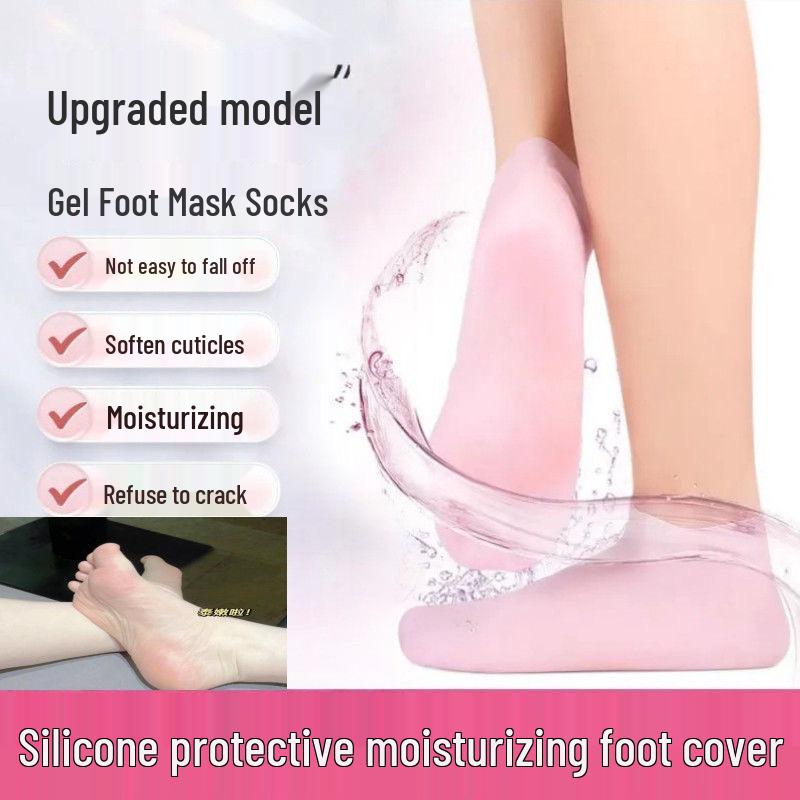 Silicone Foot Cover Moisturizing Socks for Heel Crack Protection