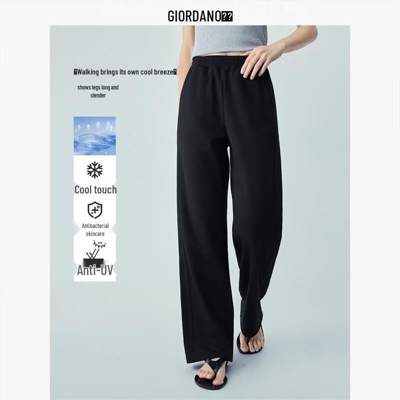 GIORDANO Women's Cool-Touch Anti-Bacterial UV Protection Casual Sweatpants