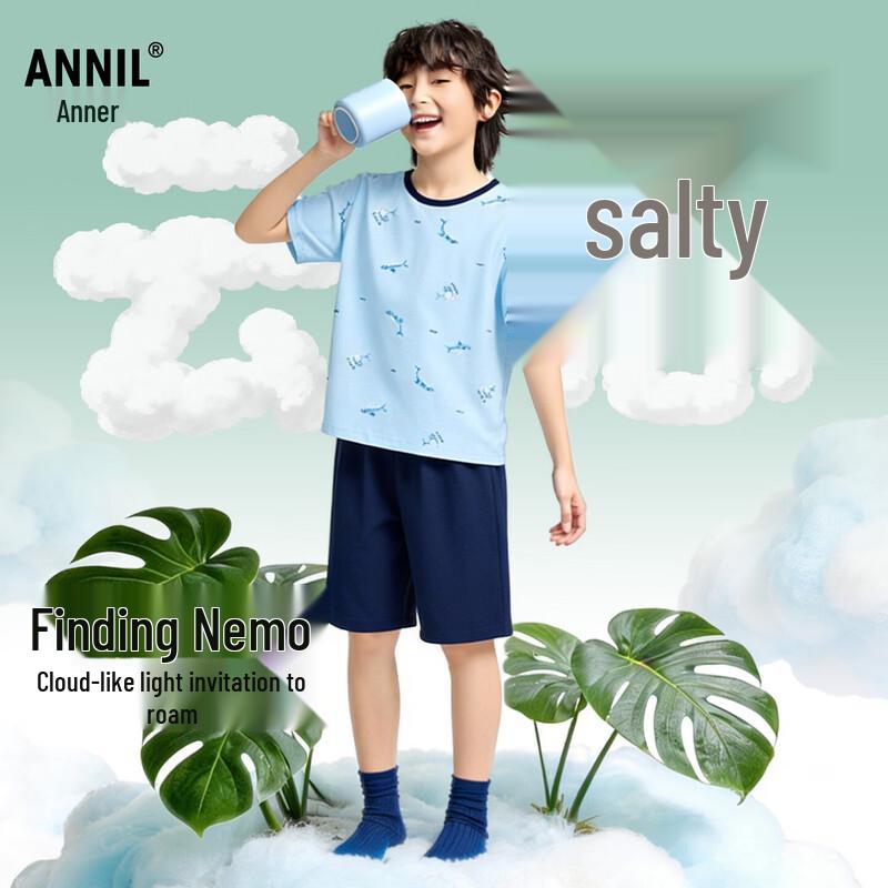 Annil Boys  Summer Round Neck Knit Set 150