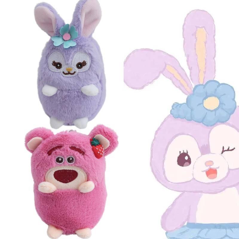 Uroczy Uroczy Pluszowy Króliczek Breloczek Miękki Pluszowy Zwierzątko Zawieszka do Torebki Różowy